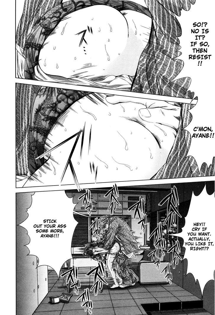 Blush-DC - Chapter 19 [photo 14] - MangaPorn
