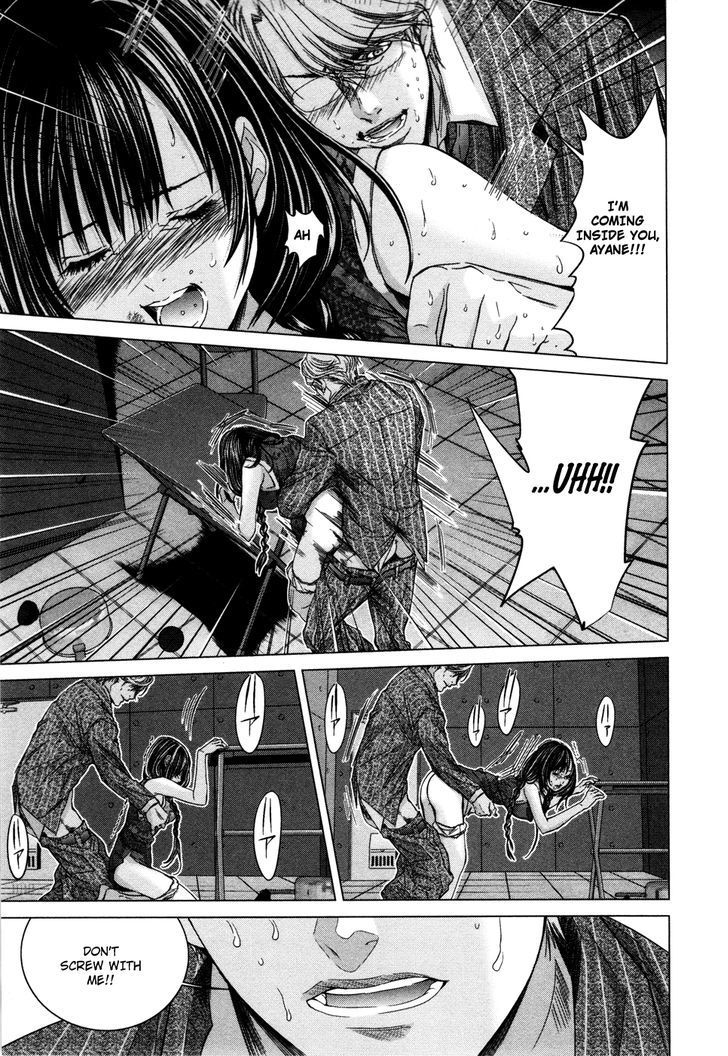 Blush-DC - Chapter 19 [photo 17] - MangaPorn