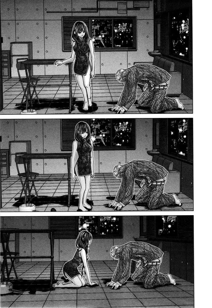 Blush-DC - Chapter 19 [photo 19] - MangaPorn