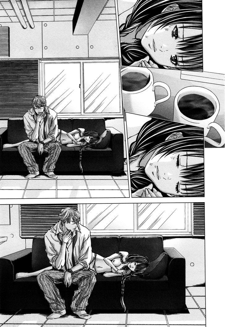 Blush-DC - Chapter 19 [photo 27] - MangaPorn