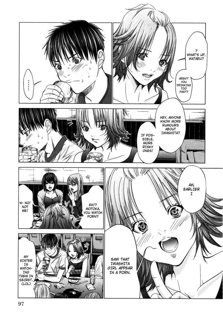 Blush-DC - Chapter 20 [photo 12] - MangaPorn