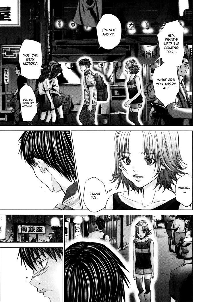Blush-DC - Chapter 20 [photo 14] - MangaPorn