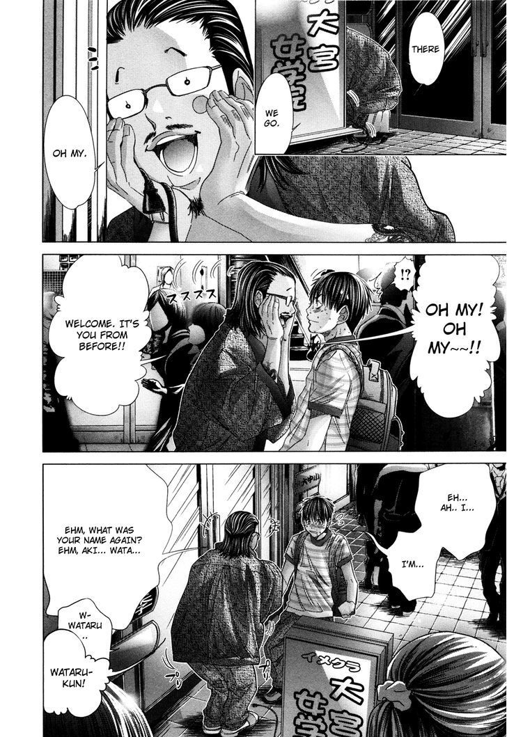 Blush-DC - Chapter 20 [photo 17] - MangaPorn