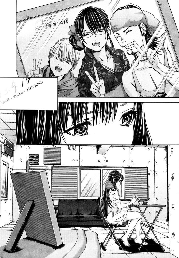 Blush-DC - Chapter 20 [photo 5] - MangaPorn