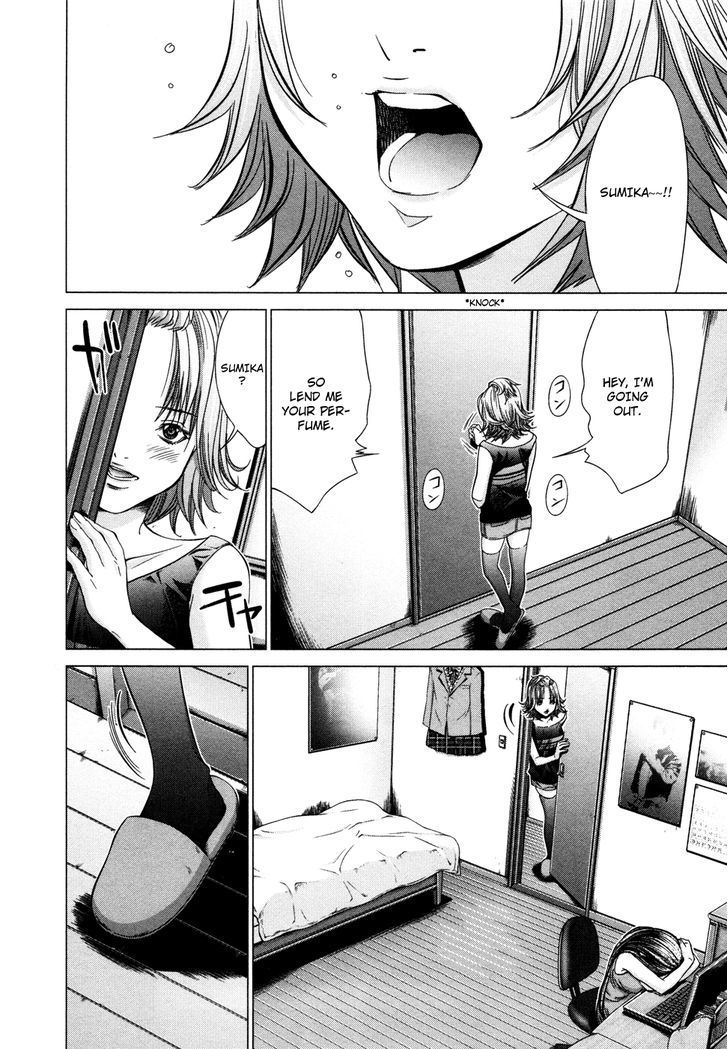 Blush-DC - Chapter 20 [photo 7] - MangaPorn