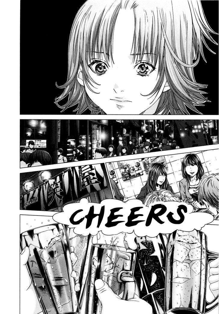 Blush-DC - Chapter 20 [photo 9] - MangaPorn
