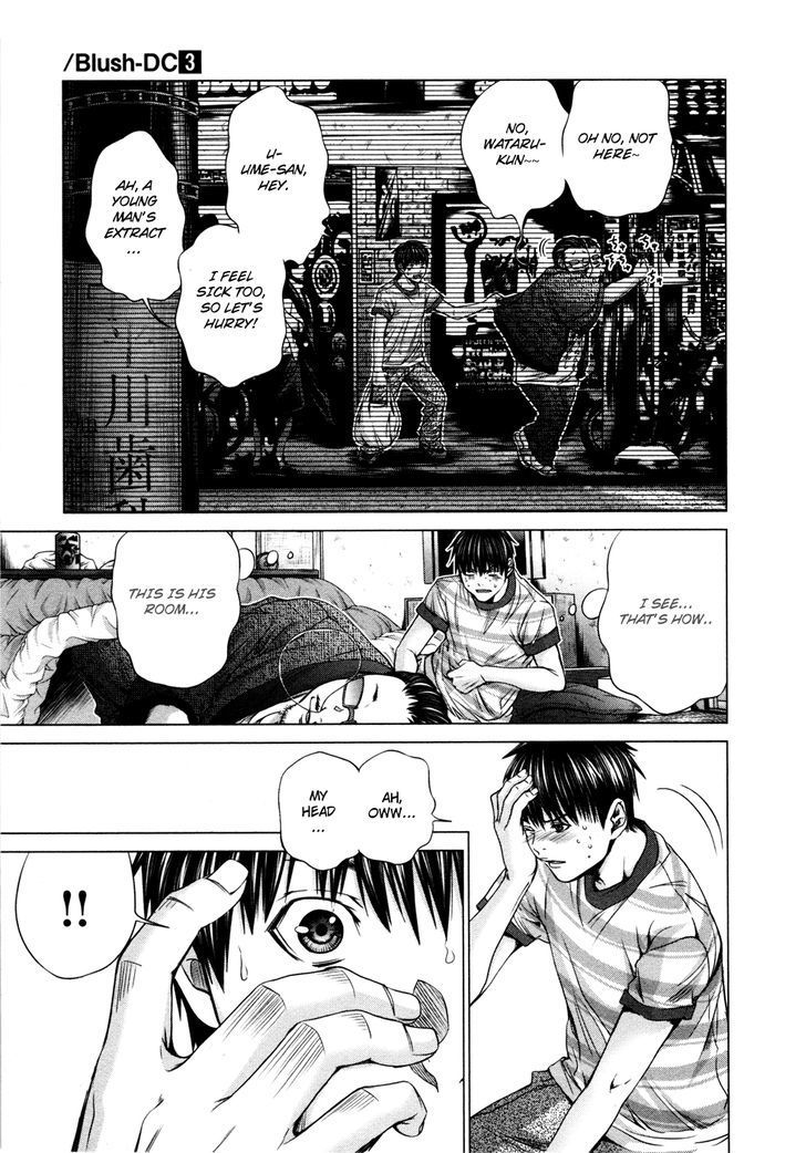 Blush-DC - Chapter 21 [photo 18] - MangaPorn