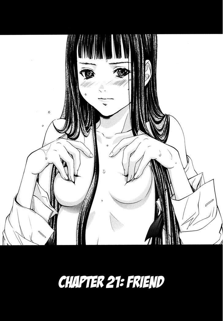 Blush-DC - Chapter 21 [photo 2] - MangaPorn