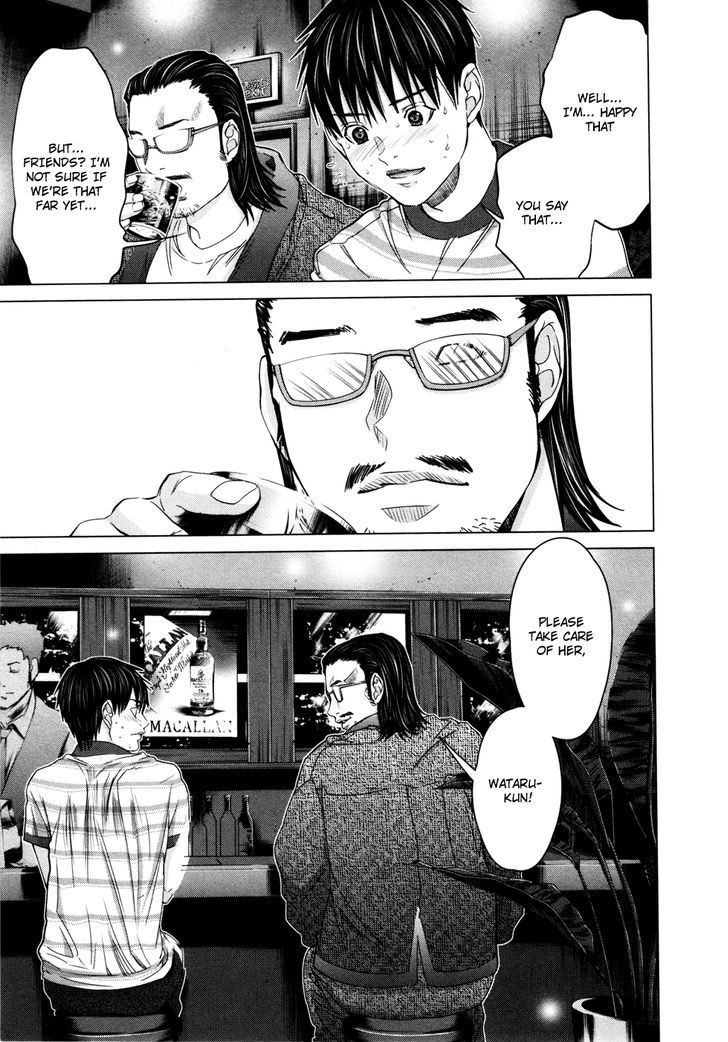 Blush-DC - Chapter 21 [photo 8] - MangaPorn