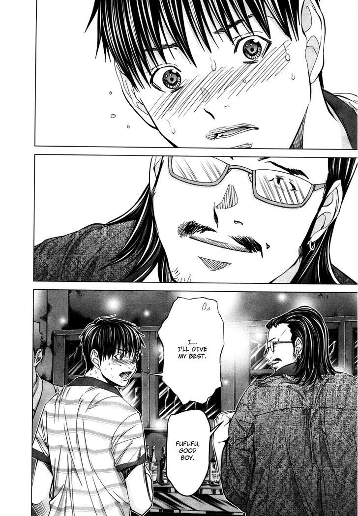 Blush-DC - Chapter 21 [photo 9] - MangaPorn