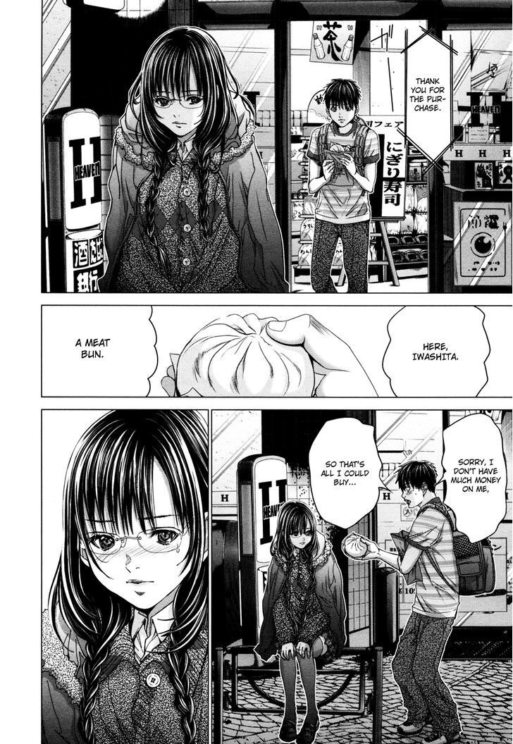 Blush-DC - Chapter 22 [photo 10] - MangaPorn
