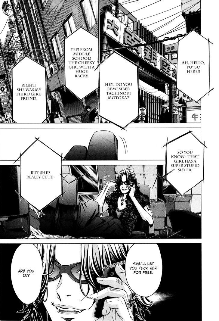 Blush-DC - Chapter 22 [photo 23] - MangaPorn