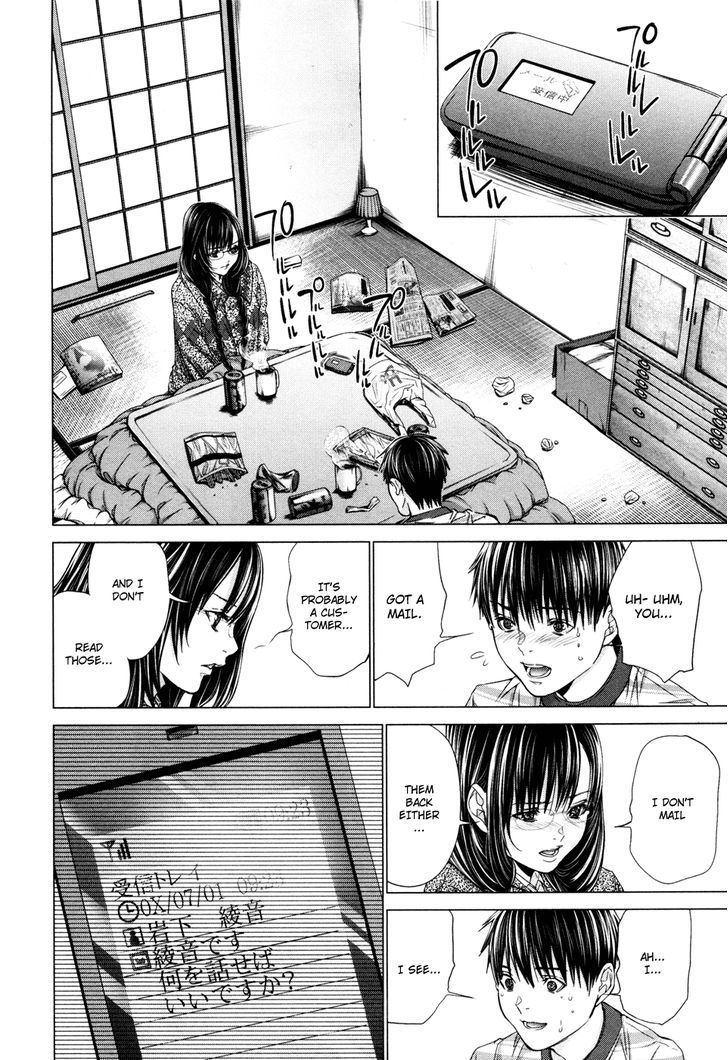 Blush-DC - Chapter 22 [photo 4] - MangaPorn