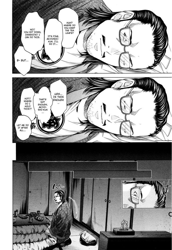 Blush-DC - Chapter 22 [photo 8] - MangaPorn
