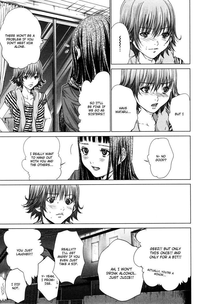 Blush-DC - Chapter 23 [photo 23] - MangaPorn