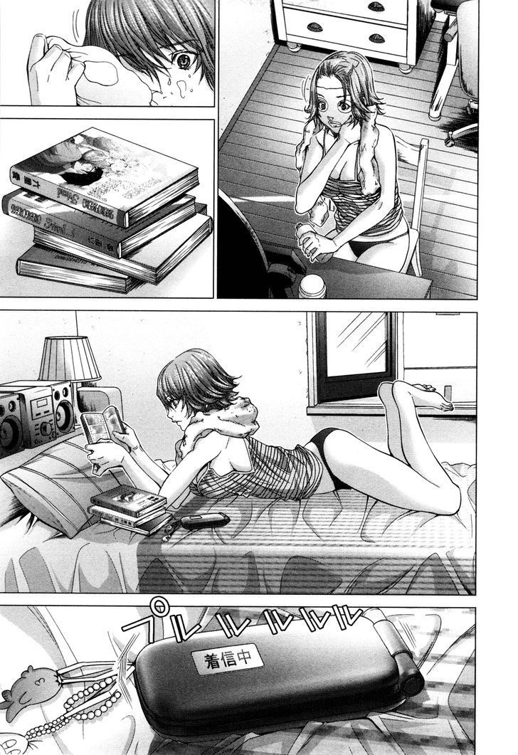 Blush-DC - Chapter 23 [photo 3] - MangaPorn