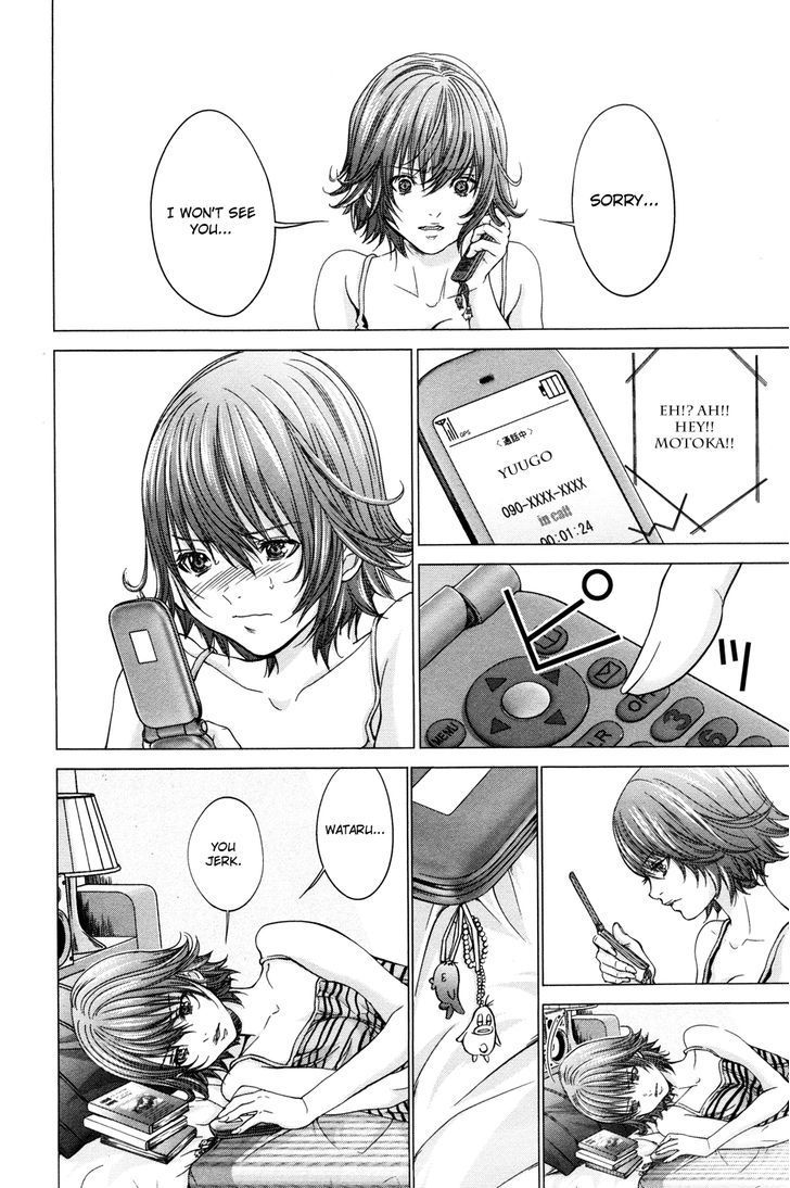 Blush-DC - Chapter 23 [photo 8] - MangaPorn