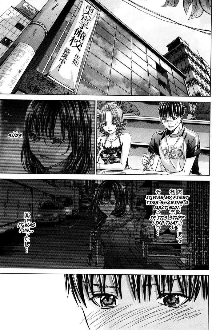 Blush-DC - Chapter 23 [photo 9] - MangaPorn