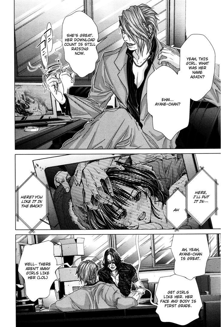 Blush-DC - Chapter 24 [photo 10] - MangaPorn