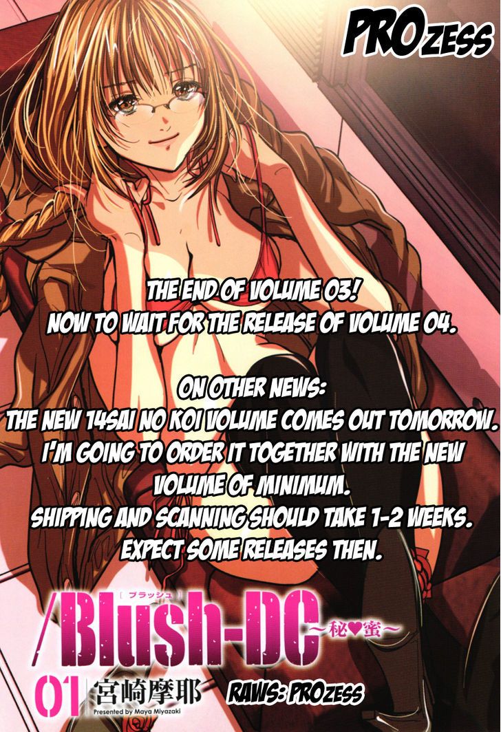 Blush-DC - Chapter 24 [photo 23] - MangaPorn