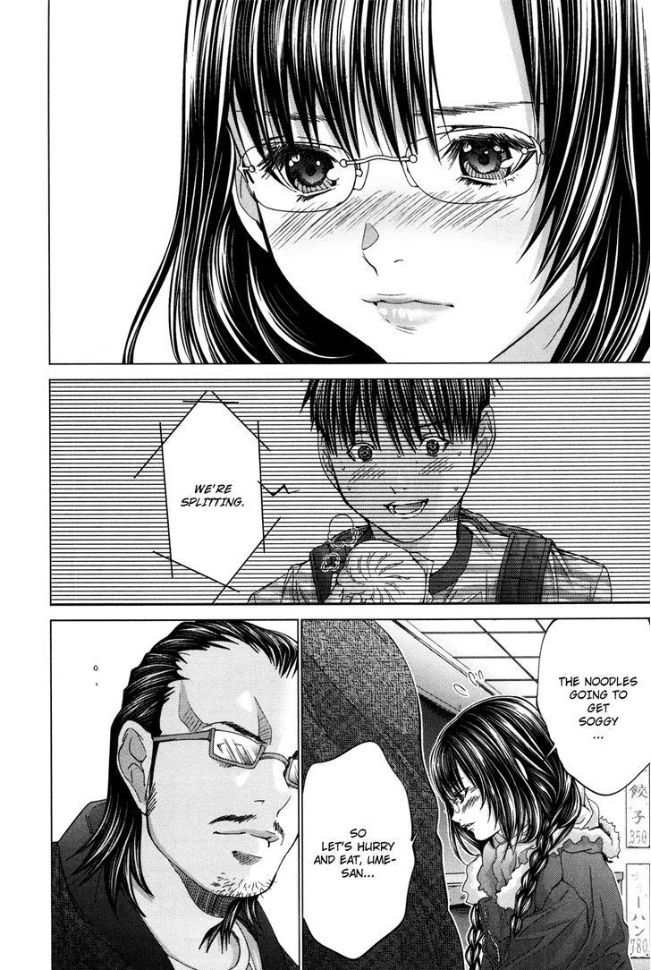 Blush-DC - Chapter 24 [photo 6] - MangaPorn