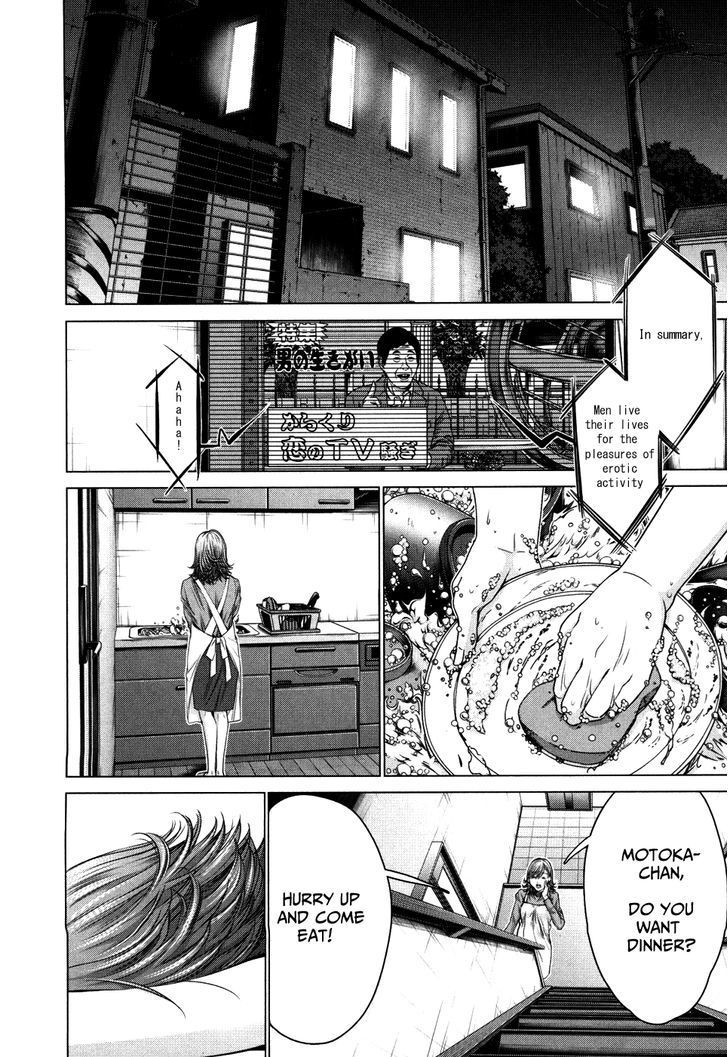 Blush-DC - Chapter 25 [photo 10] - MangaPorn