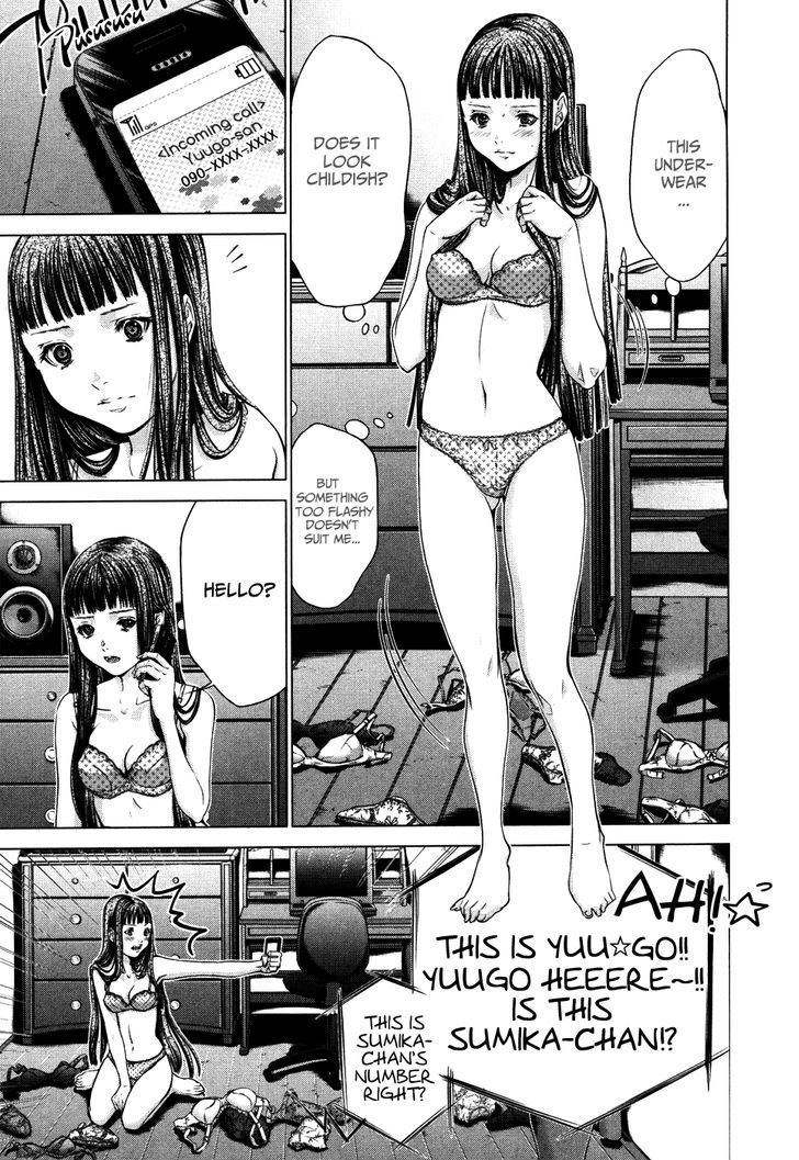 Blush-DC - Chapter 25 [photo 13] - MangaPorn