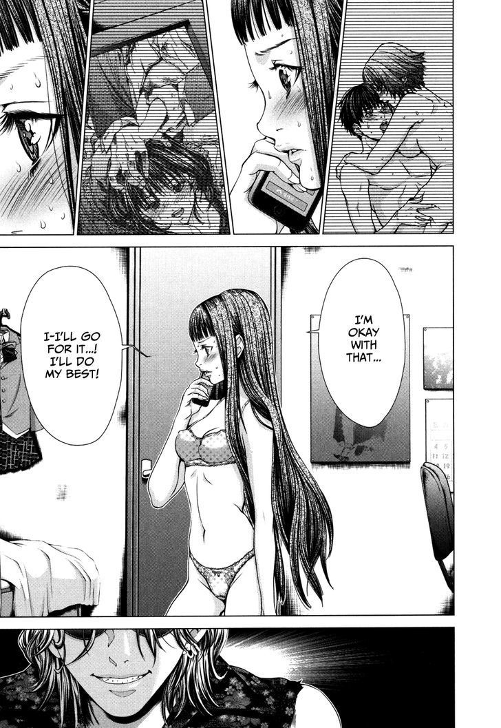 Blush-DC - Chapter 25 [photo 15] - MangaPorn