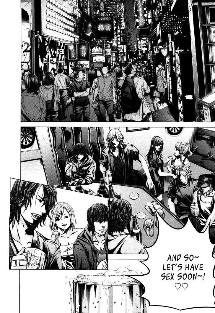 Blush-DC - Chapter 25 [photo 16] - MangaPorn