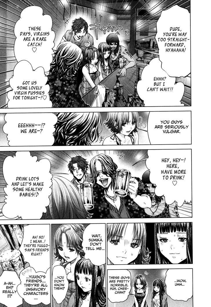 Blush-DC - Chapter 25 [photo 17] - MangaPorn