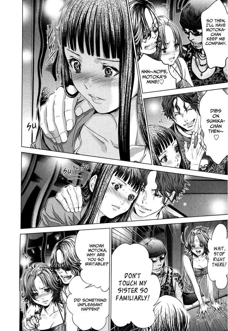 Blush-DC - Chapter 25 [photo 18] - MangaPorn