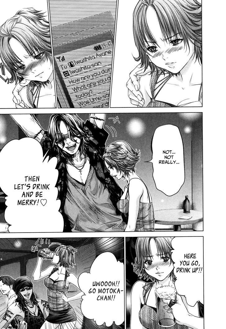 Blush-DC - Chapter 25 [photo 19] - MangaPorn