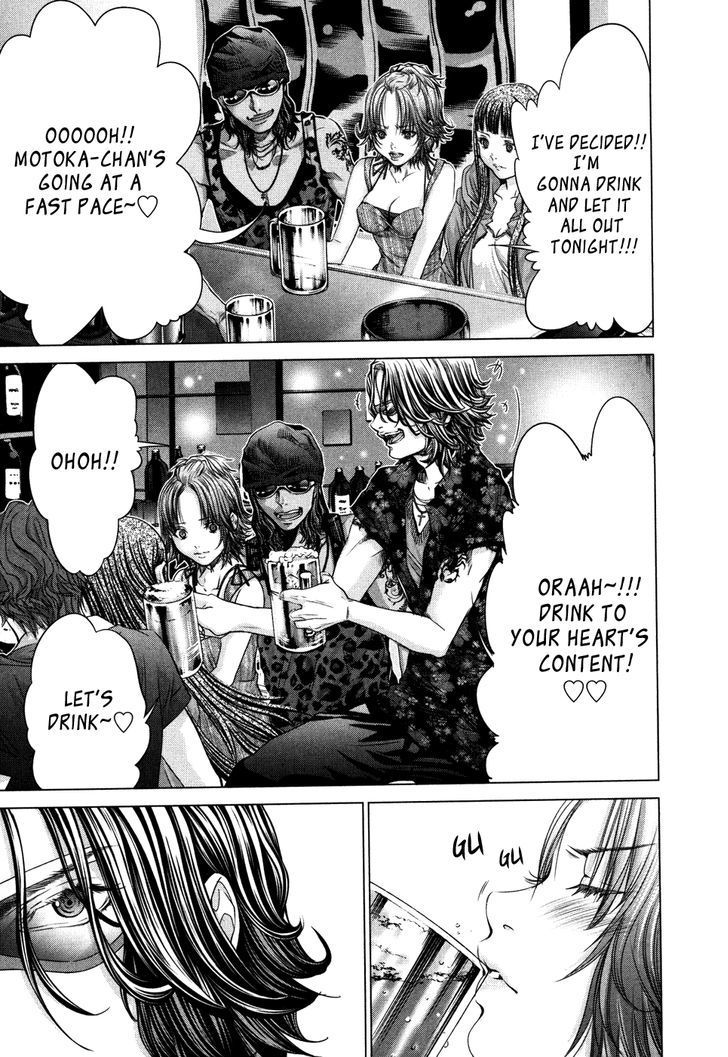 Blush-DC - Chapter 25 [photo 21] - MangaPorn