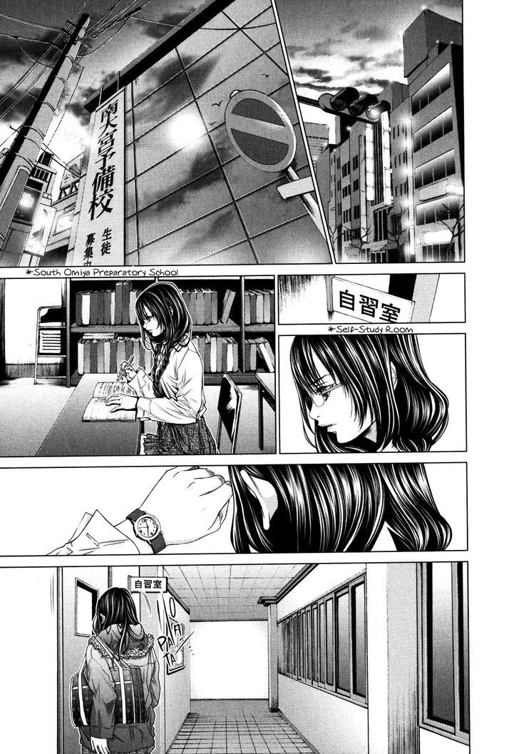Blush-DC - Chapter 25 [photo 23] - MangaPorn