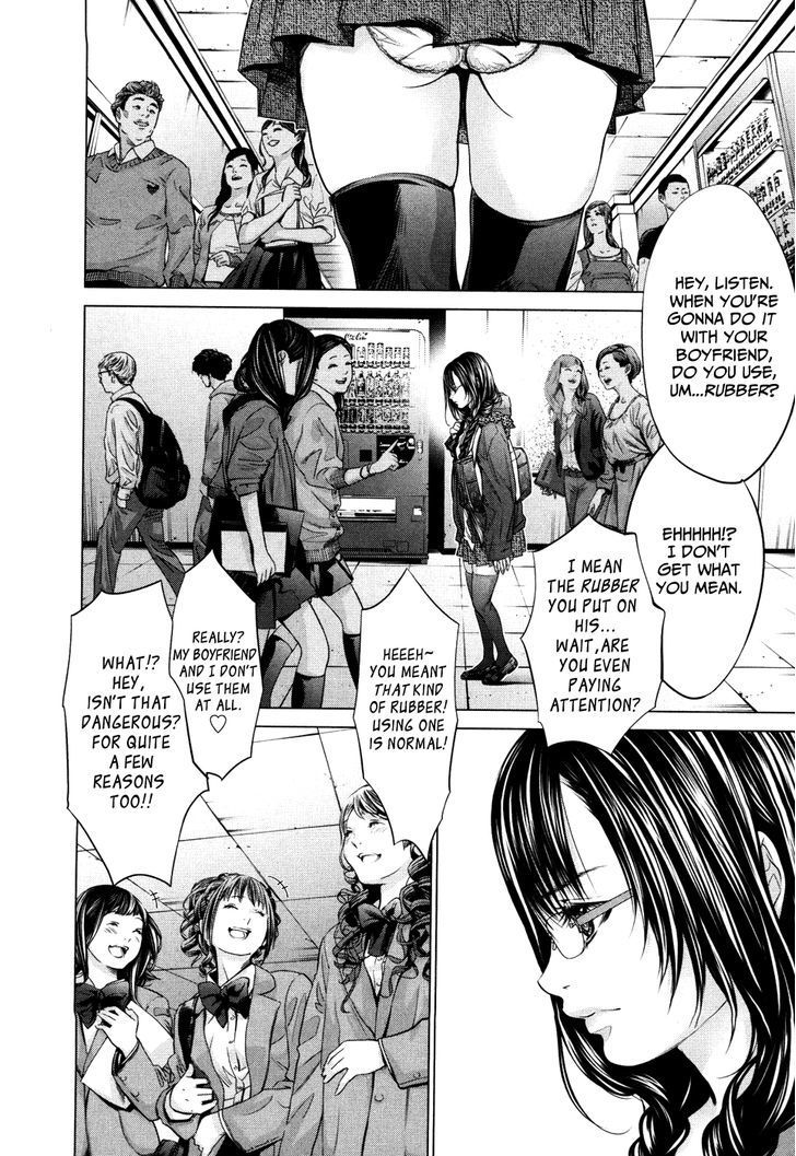 Blush-DC - Chapter 25 [photo 24] - MangaPorn