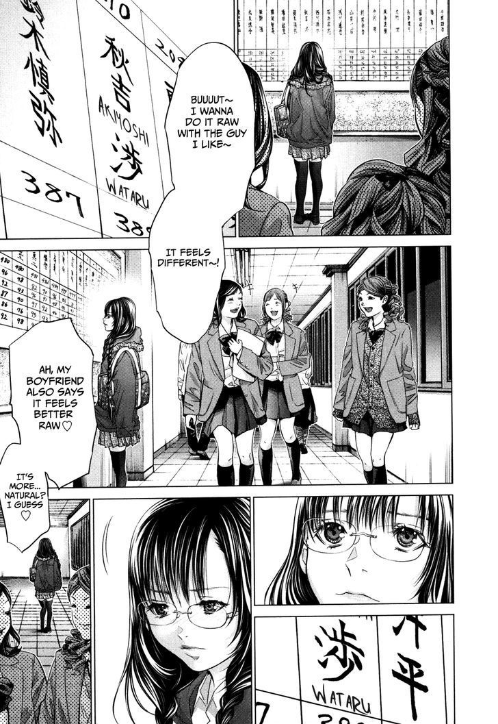 Blush-DC - Chapter 25 [photo 25] - MangaPorn