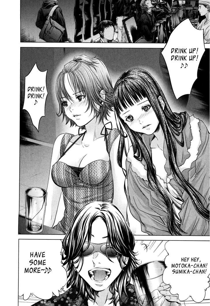 Blush-DC - Chapter 25 [photo 26] - MangaPorn