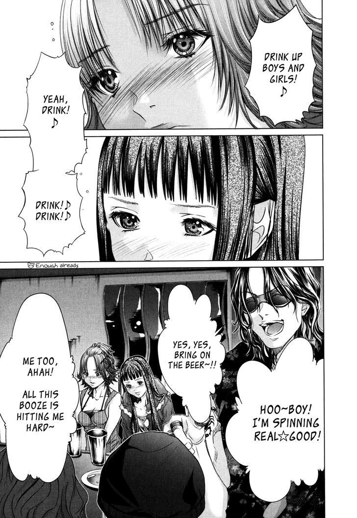 Blush-DC - Chapter 25 [photo 27] - MangaPorn