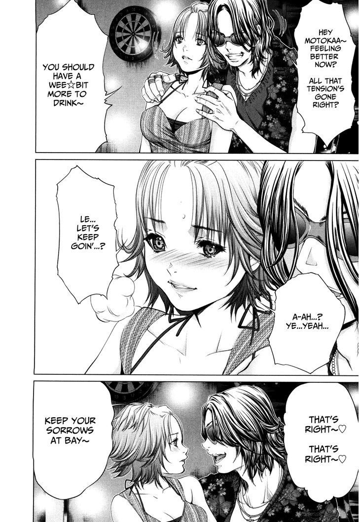 Blush-DC - Chapter 25 [photo 28] - MangaPorn