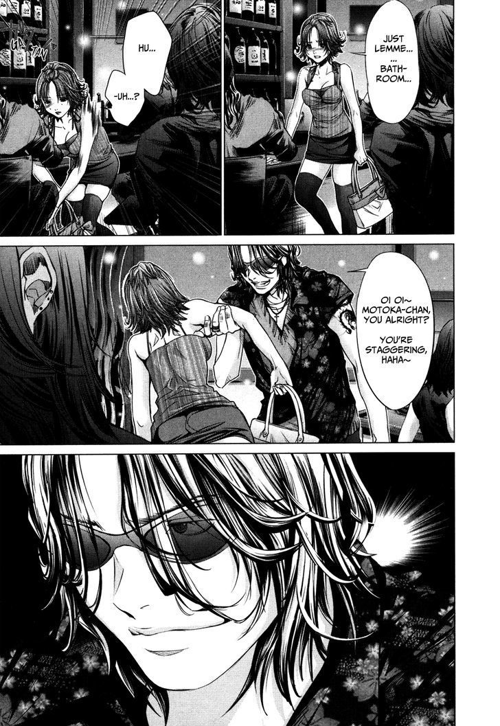 Blush-DC - Chapter 25 [photo 29] - MangaPorn