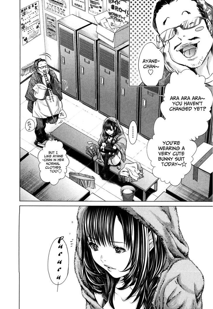 Blush-DC - Chapter 26 [photo 16] - MangaPorn