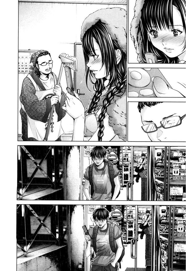 Blush-DC - Chapter 26 [photo 18] - MangaPorn