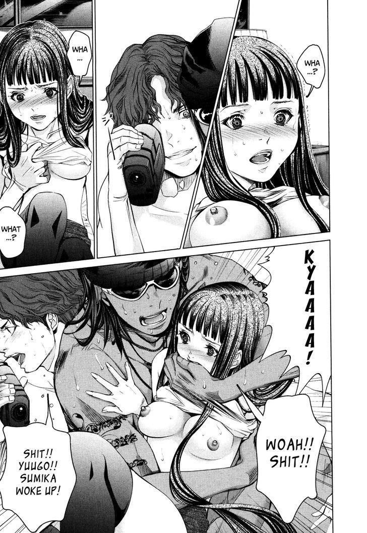 Blush-DC - Chapter 26 [photo 25] - MangaPorn