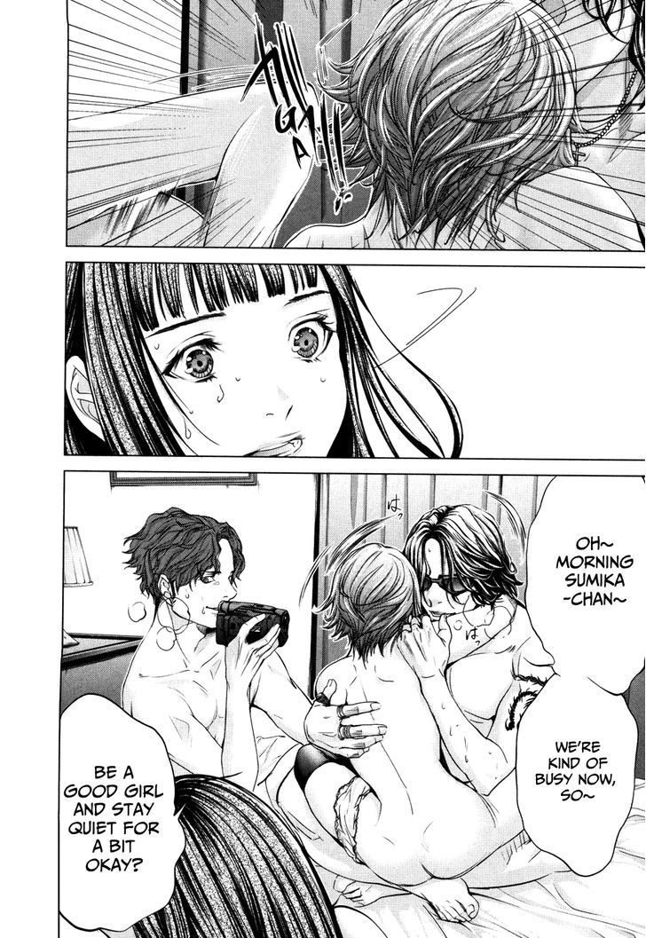 Blush-DC - Chapter 26 [photo 26] - MangaPorn