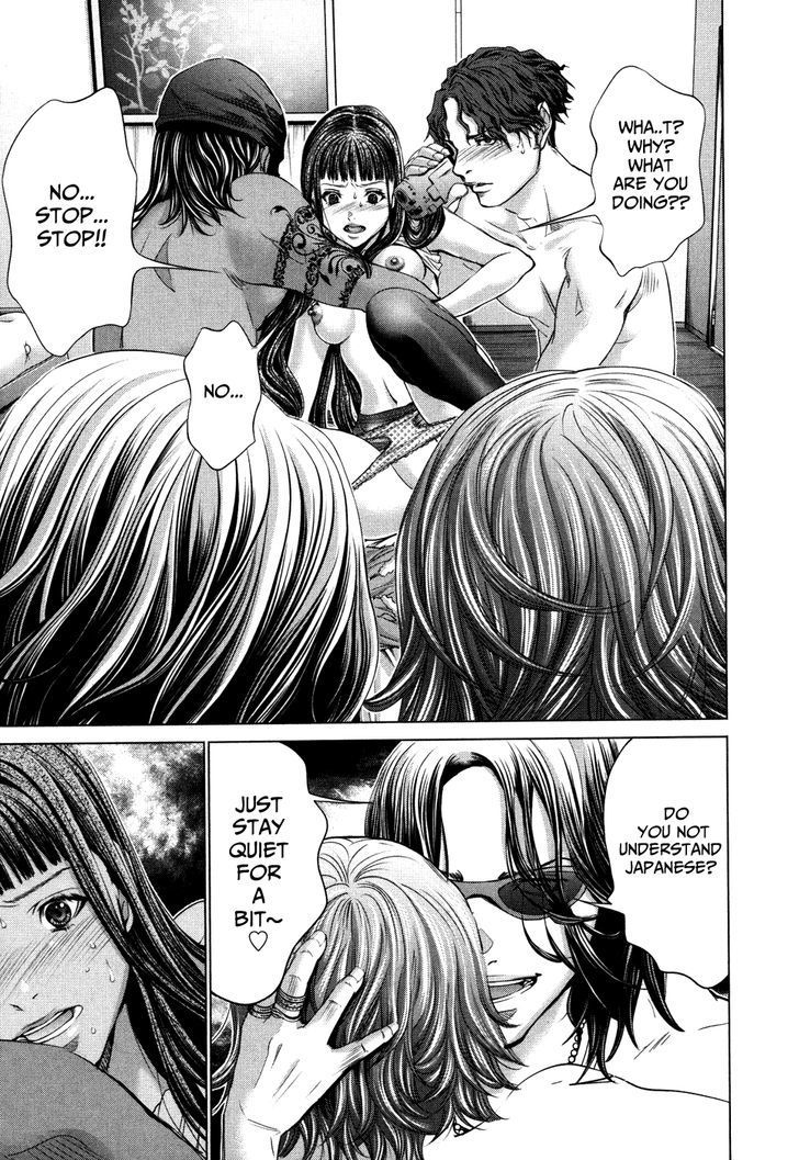 Blush-DC - Chapter 26 [photo 27] - MangaPorn