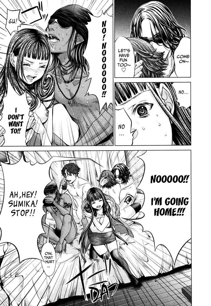 Blush-DC - Chapter 26 [photo 29] - MangaPorn