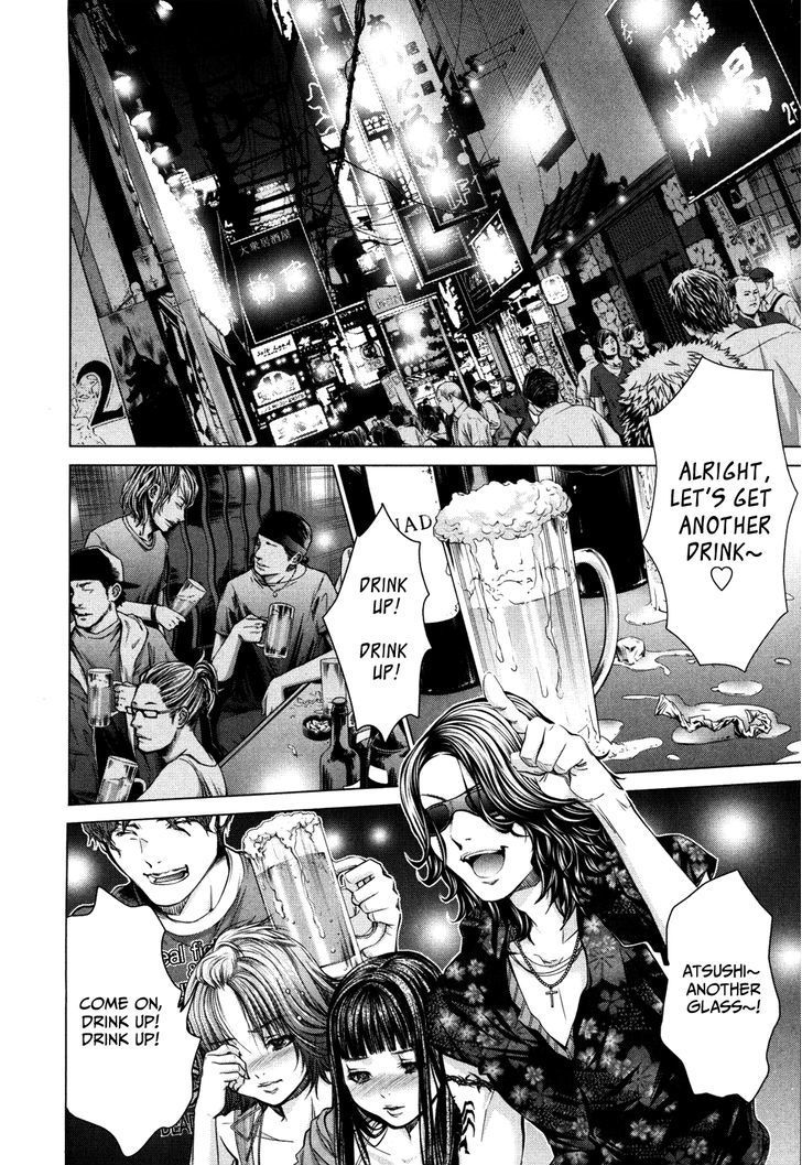 Blush-DC - Chapter 26 [photo 4] - MangaPorn