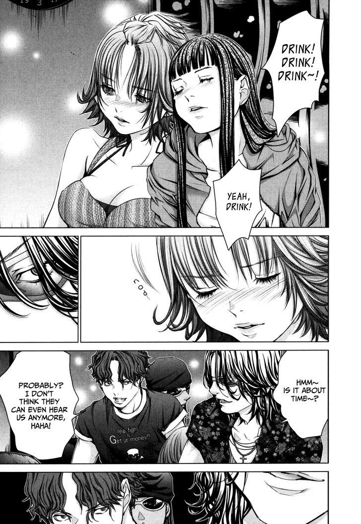 Blush-DC - Chapter 26 [photo 5] - MangaPorn