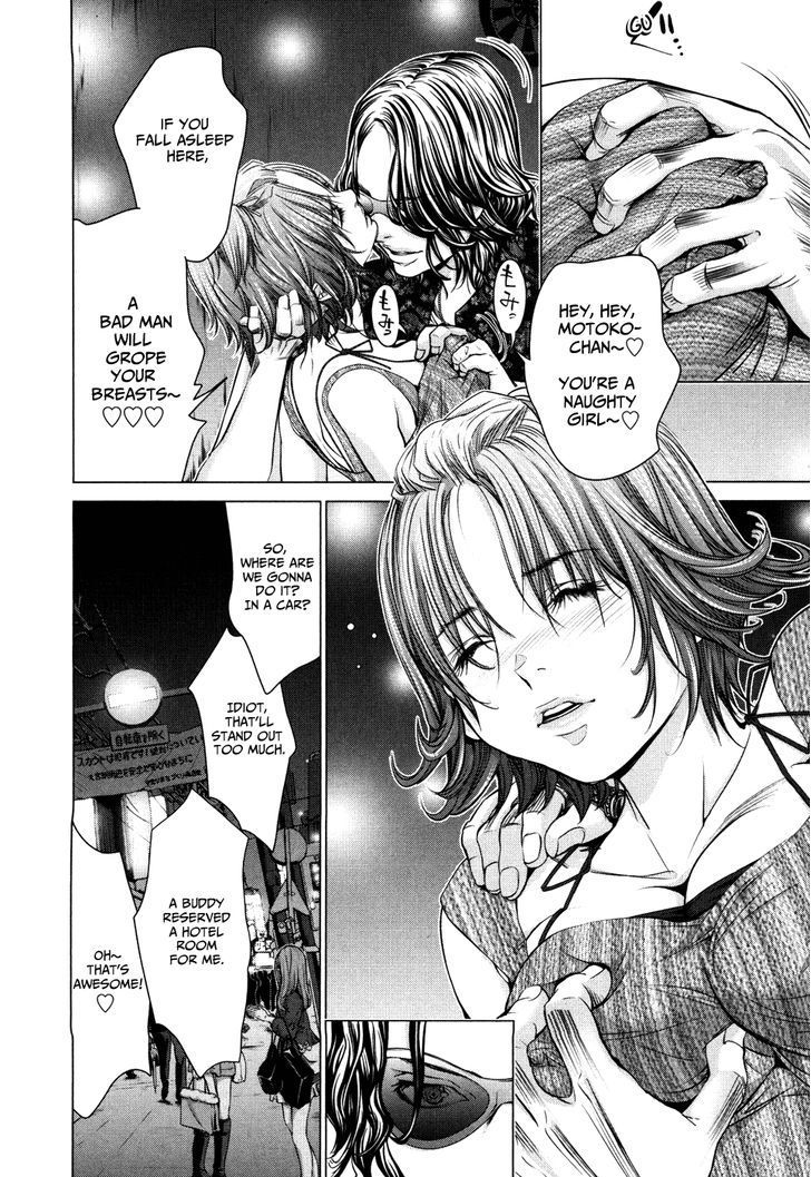 Blush-DC - Chapter 26 [photo 6] - MangaPorn