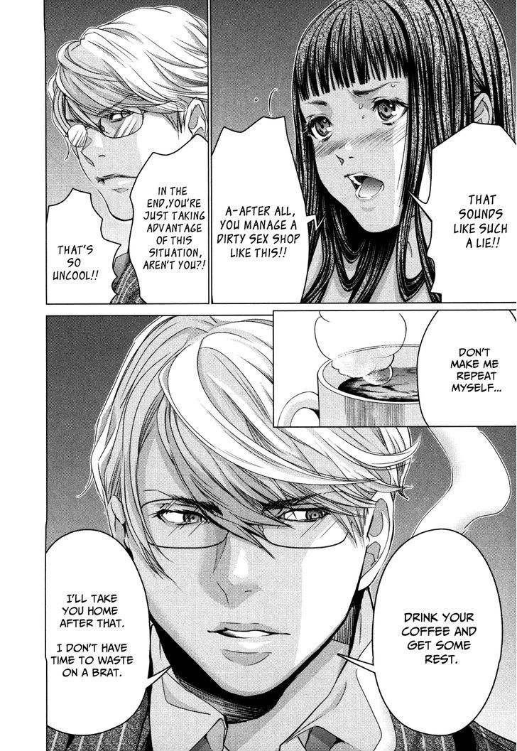 Blush-DC - Chapter 27 [photo 14] - MangaPorn